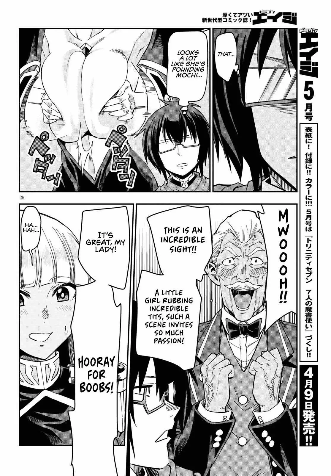 Konjiki no Moji Tsukai - Yuusha Yonin ni Makikomareta Unique Cheat Chapter 74 27